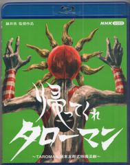 Item thumbnail for item 97b40db6-180a-4907-af77-b7a359a8e05d