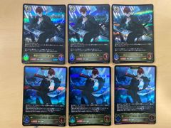 Item thumbnail for item c1b74bd1-c952-4e7b-8276-fb08e2f6496f