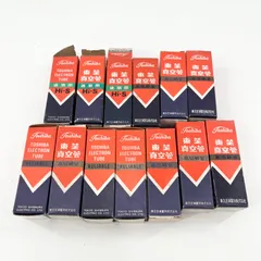 TOSHIBA 東芝 真空管 まとめ売り Hi-S 高信頼管 RELIABLE 電子管 通測用 動作未確認 ジャンク