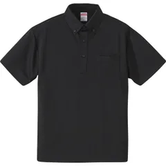 4.1OZドライポロ(BD・ポケツキ)  UnitedAthle ユナイテッドアスレ カジュアルポロシャツ (592101x-2)、ブラック