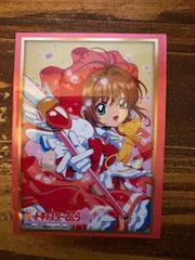 デュエマ ルドルフアルカディア 白鳳 スリーブ 40枚 中古 - メルカリ