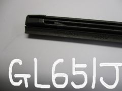 Item thumbnail for item 02c2500e-dab8-4936-807a-1aa6dc4355fb