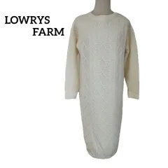 LOWRYS FARM ローリーズファーム ケーブル編み ニット ワンピース ひざ丈 長袖  アイボリー