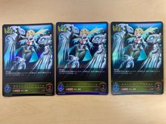 Item thumbnail for item 953cee20-dc54-4e35-858a-730db05689ca