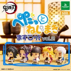 5個フルセット 鬼滅の刃 ぺたっとフィギュア Vol 2 ゼンマイガチャ フィギュアガチャ