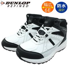 KENFORD ケンフォード KN79 ACJW メンズ ストレートチップ ビジネス