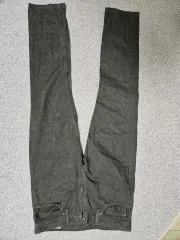 リーバイス 白オーク 511 スリムフィット 32/30