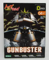 2026年最新】コトブキヤ ジャンクの人気アイテム - メルカリ