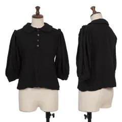 2026年最新】コムデギャルソン ニットポロの人気アイテム - メルカリ