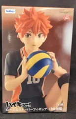 フリュー ぬーどるストッパーフィギュア 日向翔陽