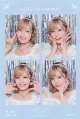 =LOVE vol.2 諸橋沙夏 4カットフォトカード