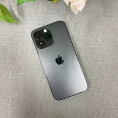 iPhone 14ProMax 256GB ブラック 国内SIMフリー 送料無料