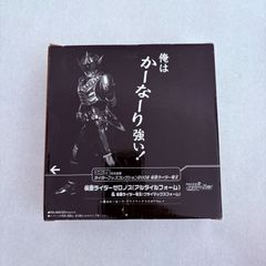 仮面ライダー電王 リュウタロス マスコットクリーナー 仮面ライダー電王 リュウタロス マスコットクリーナー - メルカリ