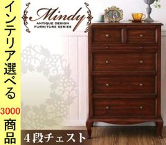 HOWARD MILLER Fenton 620-156 振り子かけ時計 #12 - メルカリ