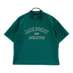 2026年最新】ジャックバニー モックネックの人気アイテム - メルカリ