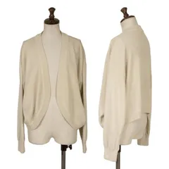 プランテーションPlantation ウールリブニットボタンレスカーディガン ベージュM