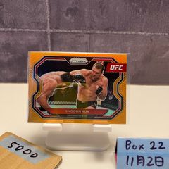 Item thumbnail for item 80871ca2-8fcc-489d-a0f3-44435822e5b0