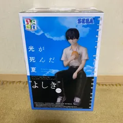 2026年最新】光が死んだ夏 ちょこのせプレミアムフィギュア ヒカルの