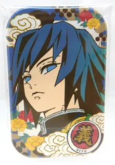 【中古】冨岡義勇 鬼滅の刃 まるかくカンバッジ