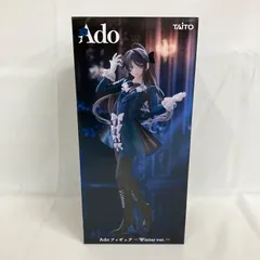 2026年最新】adoラウンドワンの人気アイテム - メルカリ