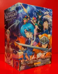 2026年最新】覇王大系リューナイト complete collection [dvd]の人気