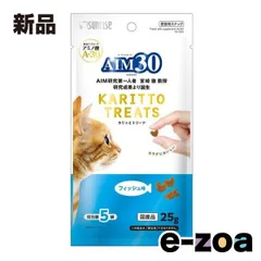マルカン AIM30 カリッとトリーツ フィッシュ味  クリスピータイプ/5g×5袋 AIM30 カリッとトリーツ フィッシュ味 5g×5袋 (2646841)