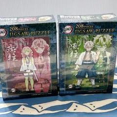 鬼滅の刃 パズル ジグソーパズル 208ピース 2種セット 恋柱 甘露寺蜜璃 風柱 不死川実弥 柱 鬼滅 グッズ アニメ エンスカイ artbox アートボックス 日本製 まとめ売り インテリア 雑貨 玩具 おもちゃ 知育 暇つぶし 室内 プレゼント ギフト