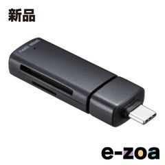 Item thumbnail for item 6ea83f14-4b2e-4e90-b7a5-50884fedc132