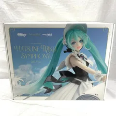 2026年最新】初音ミクシンフォニー 2023Ver.の人気アイテム - メルカリ