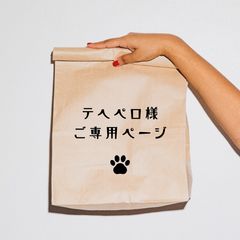 Item thumbnail for item 34a16174-db9f-41d2-81c5-4afea87b89c4