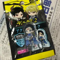 2026年最新】竜ヶ峰帝人の人気アイテム - メルカリ