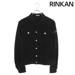 2026年最新】6aw ディオールオム diorの人気アイテム - メルカリ