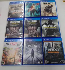 PS4ソフト 9本 まとめ売り