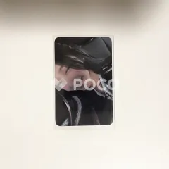 aespa ジゼル MY WORLD EVERLINE