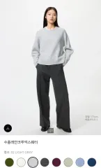 UNIQLO スフレヤーン クルーネックセーター M