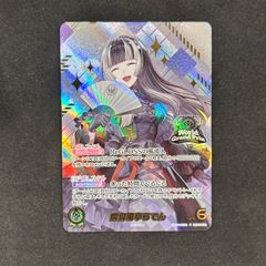 遊戯王 マジシャンズコンビネーションデュエルセット 新品未開封 ycsj