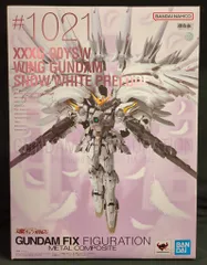 GFFMC ウイングガンダムスノーホワイトプレリュード 再販版　未開封 GFFMC ウイングガンダムスノーホワイトプレリュード(再販版)未開封品