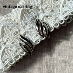 07301ヴィンテージ 流線型シルバーイヤリング