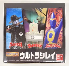 2026年最新】ウルトラシレイ HGの人気アイテム - メルカリ