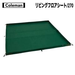 Item thumbnail for item 4fc61b36-7a27-4849-93b5-7b70139ce79a