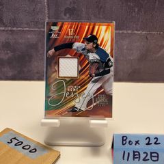 大*次様 2016 BBM 24 Karat 高橋由伸 48枚限定復刻版カード - メルカリ