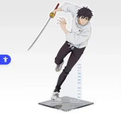 呪術廻戦 一番くじ 5周年 乙骨 憂太 C賞 アクリルスタンド