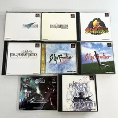 【8本】PS1 スクウェアソフト まとめ FFIV VII IX サガフロンティア