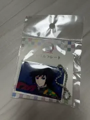 鬼滅の刃 富岡 義勇 アクリル キーホルダー