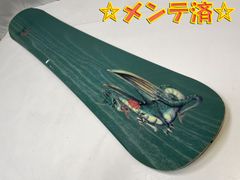 33/世界に一本! 自作 パウダーボード 153 - メルカリ
