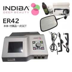 INDIBA インディバ　ER42 2026年最新】インディバ ER42の人気アイテム - メルカリ