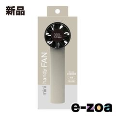 Item thumbnail for item 8bbff51e-b11a-489f-9e51-d786c9028f5a