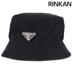 プラダ バケットハット PRADA バケハ ナイロン 黒色 PRADA 芸能人愛用 ハイブランド バケハ プラダ ナイロンバケット
