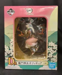 BANDAI SPIRITS 一番くじ 鬼滅の刃 黎明に刃を持て D賞 竈門禰豆子フィギュア
