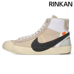 2026年最新】blazer off whiteの人気アイテム - メルカリ